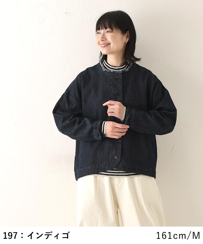 早割10％OFFクーポン ジャケット 9.5ozデニム ノーカラー earth_eco_loco  秋冬 30代 40代 50代 26AW0821, | earth_eco_loco | 09