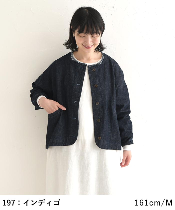 早割10％OFFクーポン ジャケット 9.5ozデニム ノーカラー earth_eco_loco  秋冬 30代 40代 50代 26AW0821, | earth_eco_loco | 11