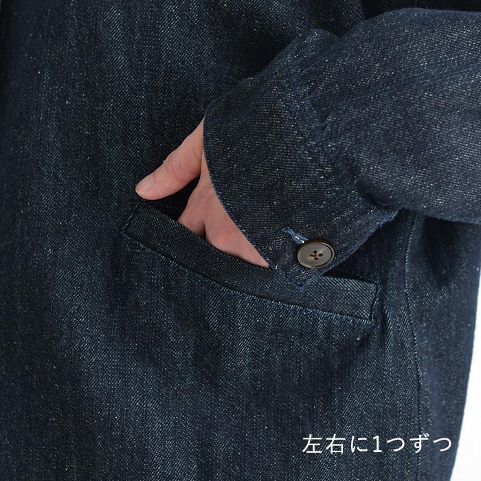 早割10％OFFクーポン ジャケット 9.5ozデニム ノーカラー earth_eco_loco  秋冬 30代 40代 50代 26AW0821, | earth_eco_loco | 17