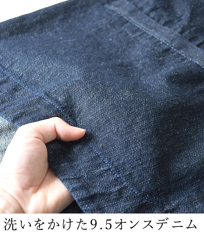 早割10％OFFクーポン ジャケット 9.5ozデニム ノーカラー earth_eco_loco  秋冬 30代 40代 50代 26AW0821, | earth_eco_loco | 04