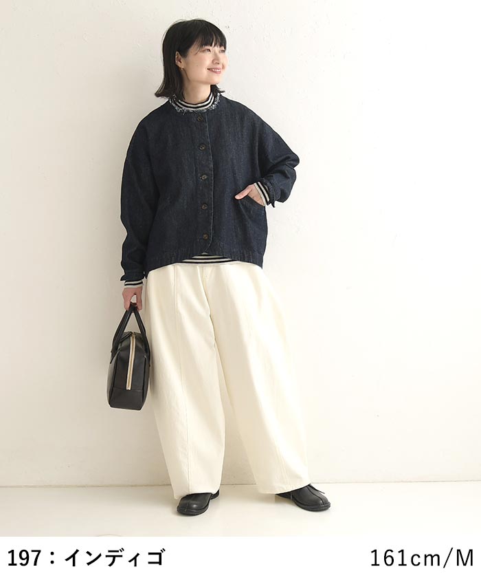 早割10％OFFクーポン ジャケット 9.5ozデニム ノーカラー earth_eco_loco  秋冬 30代 40代 50代 26AW0821, | earth_eco_loco | 06