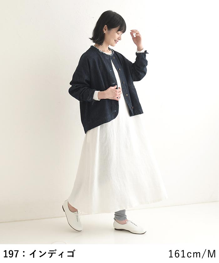 早割10％OFFクーポン ジャケット 9.5ozデニム ノーカラー earth_eco_loco  秋冬 30代 40代 50代 26AW0821, | earth_eco_loco | 08