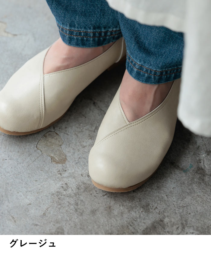 最大20％OFFクーポンあり パンプス レディース フラットシューズ 日本製 バレエシューズ ラウンドトゥ 歩きやすい 柔らかい 痛くない 大きいサイズ 25SS0228R, | earth_eco_loco | 17
