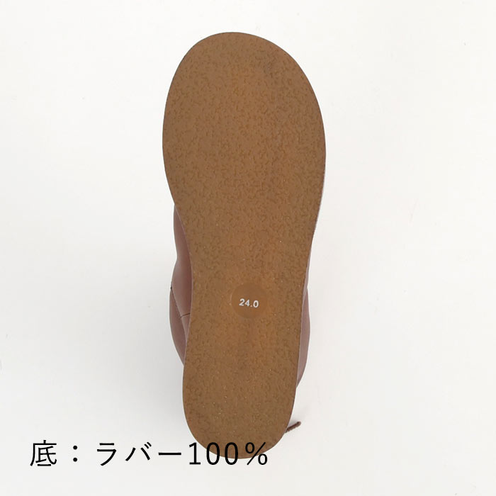 【美品】ecco エンジニアブーツ（24.5）GORETEX 本革　バックベルト 美品】ecco エンジニアブーツ（24.5）GORETEX 本革 バックベルト