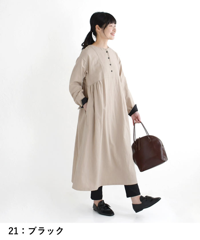 フラットシューズ レディース 靴 4E 本革 コンフォートシューズ 歩きやすい 22.5〜24.5 25AW0822R, | earth_eco_loco | 13