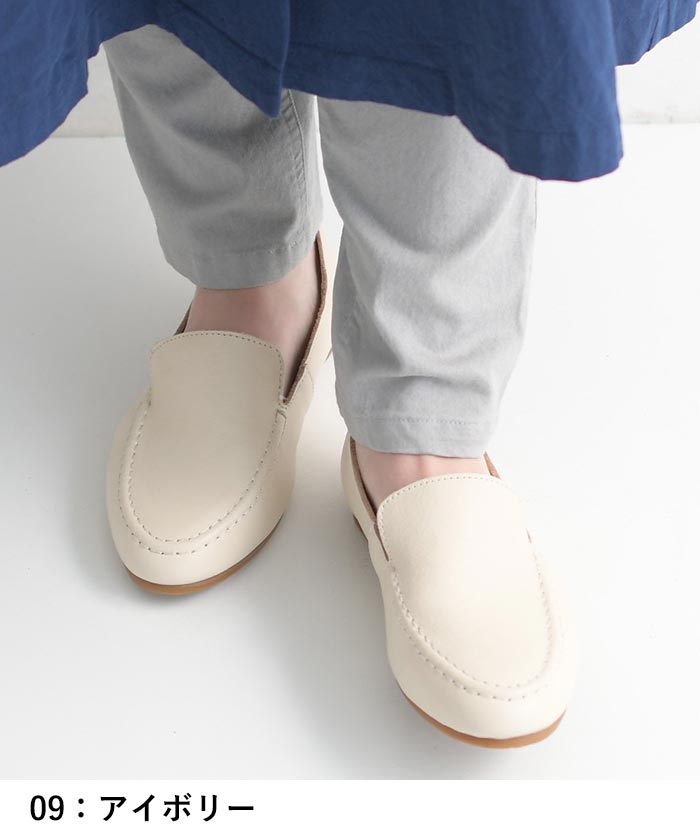 20％OFF セール！ 返品交換不可 3E ローファー フラットシューズ 本革 コンフォートシューズ 歩きやすい 22.5〜24.5 24AW0809R, q1128, q2, | earth_eco_loco | 14