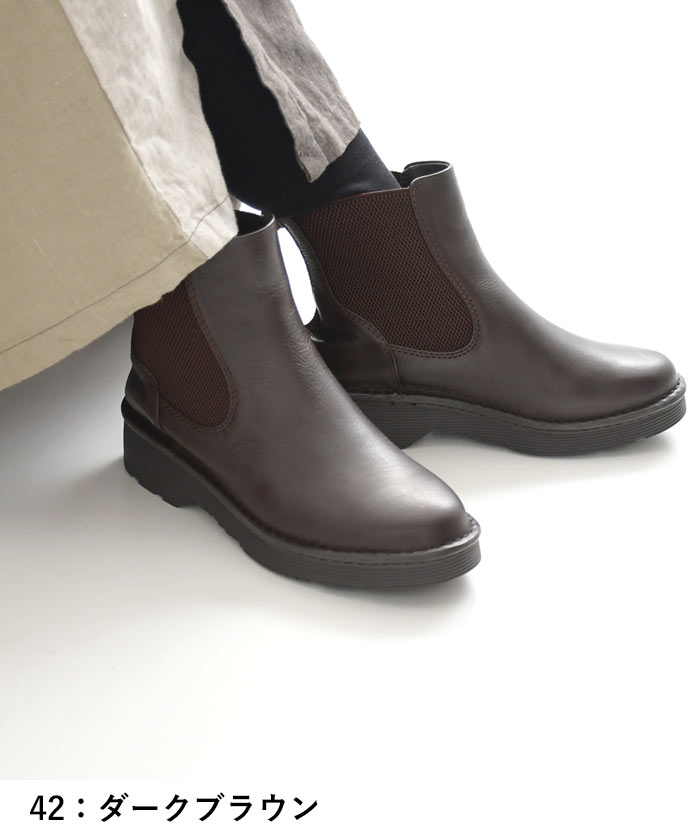 4E 本革 サイドゴアブーツ 幅広 ゆったり 歩きやすい 履きやすい レディース 厚底 春夏 大きいサイズ 25AW0919R, | earth_eco_loco | 12