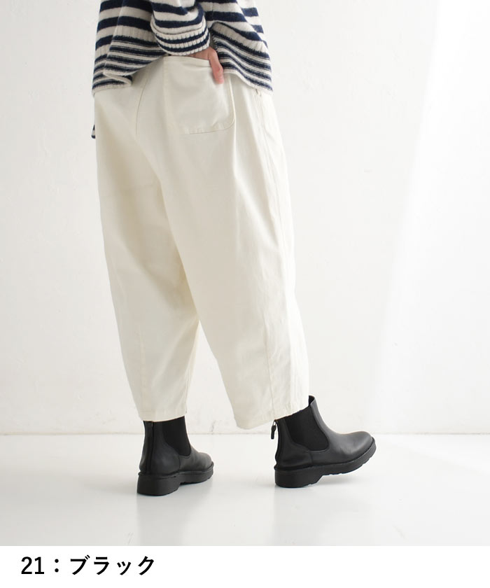 4E 本革 サイドゴアブーツ 幅広 ゆったり 歩きやすい 履きやすい レディース 厚底 春夏 大きいサイズ 25AW0919R, | earth_eco_loco | 13