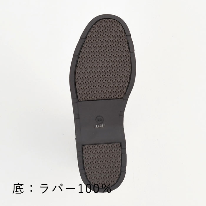 4E 本革 サイドゴアブーツ 幅広 ゆったり 歩きやすい 履きやすい レディース 厚底 春夏 大きいサイズ 25AW0919R, | earth_eco_loco | 18