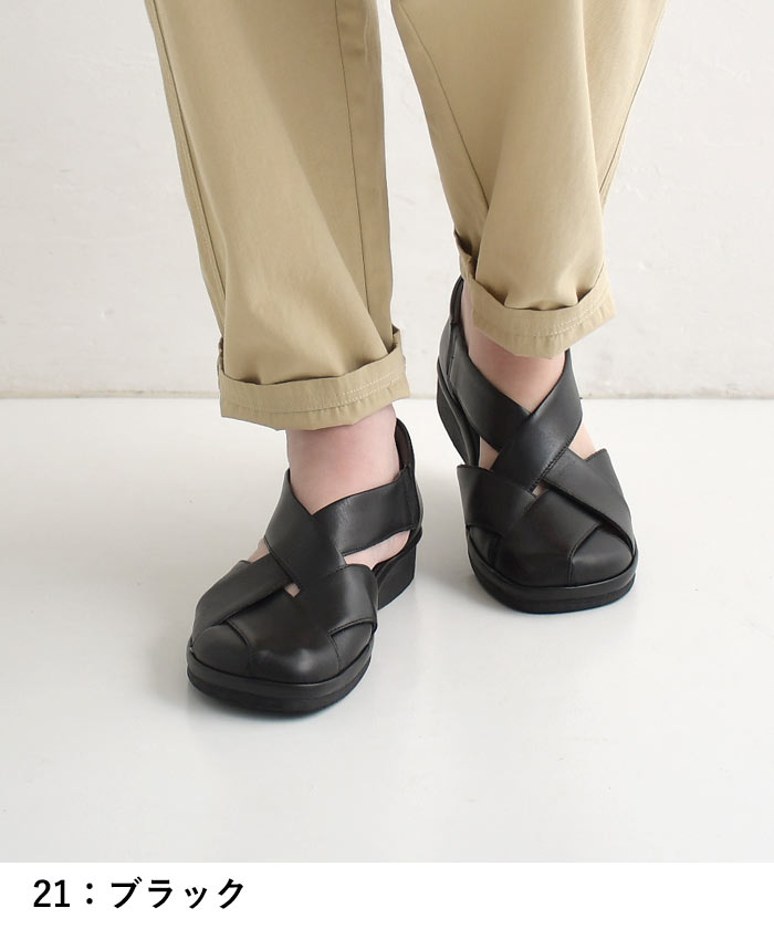 1111円OFFクーポンあり 本革 コンフォートサンダル 3E 歩きやすい フラットシューズ レディース 22.5〜24.5 30代 40代 50代 春 夏 秋 冬 26SS0304R, c14, | earth_eco_loco | 17