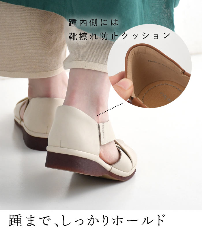 1111円OFFクーポンあり 本革 コンフォートサンダル 3E 歩きやすい フラットシューズ レディース 22.5〜24.5 30代 40代 50代 春 夏 秋 冬 26SS0304R, c14, | earth_eco_loco | 08