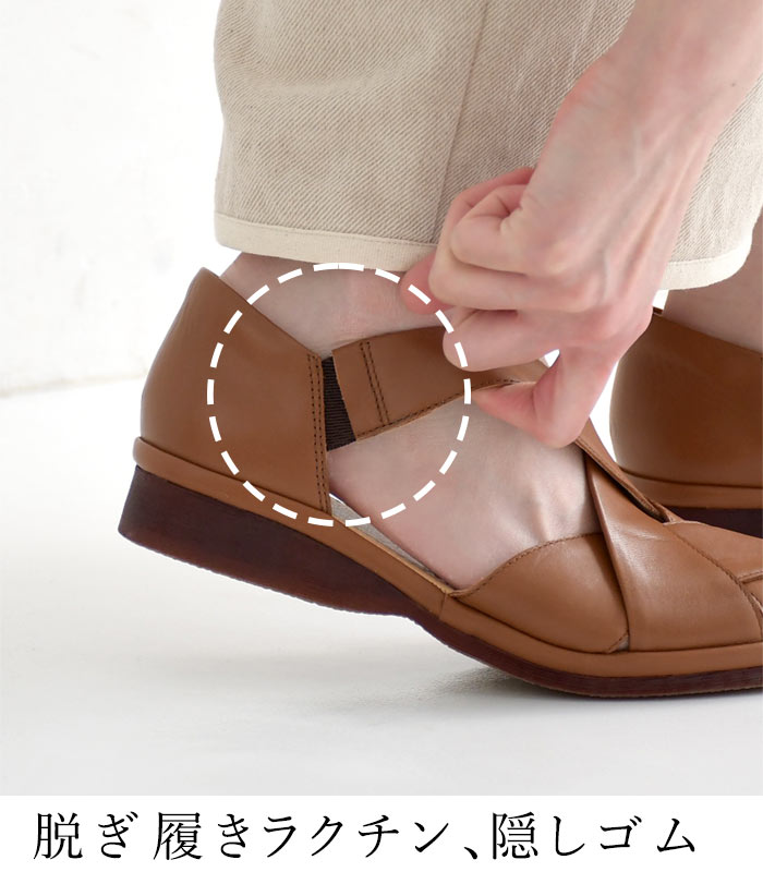 1111円OFFクーポンあり 本革 コンフォートサンダル 3E 歩きやすい フラットシューズ レディース 22.5〜24.5 30代 40代 50代 春 夏 秋 冬 26SS0304R, c14, | earth_eco_loco | 10