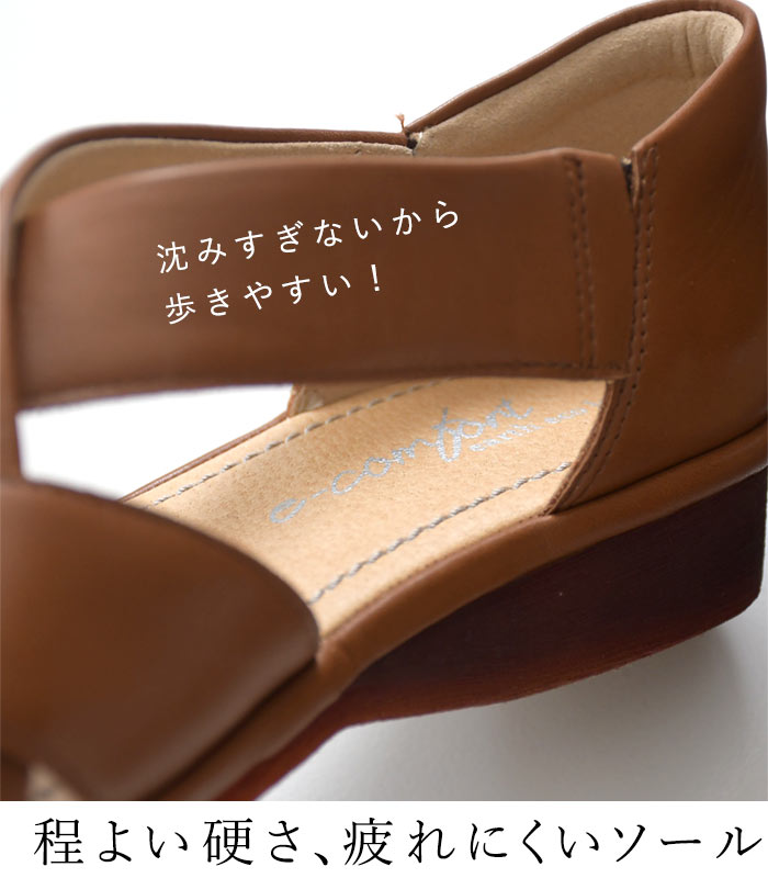 1111円OFFクーポンあり 本革 コンフォートサンダル 3E 歩きやすい フラットシューズ レディース 22.5〜24.5 30代 40代 50代 春 夏 秋 冬 26SS0304R, c14, | earth_eco_loco | 13