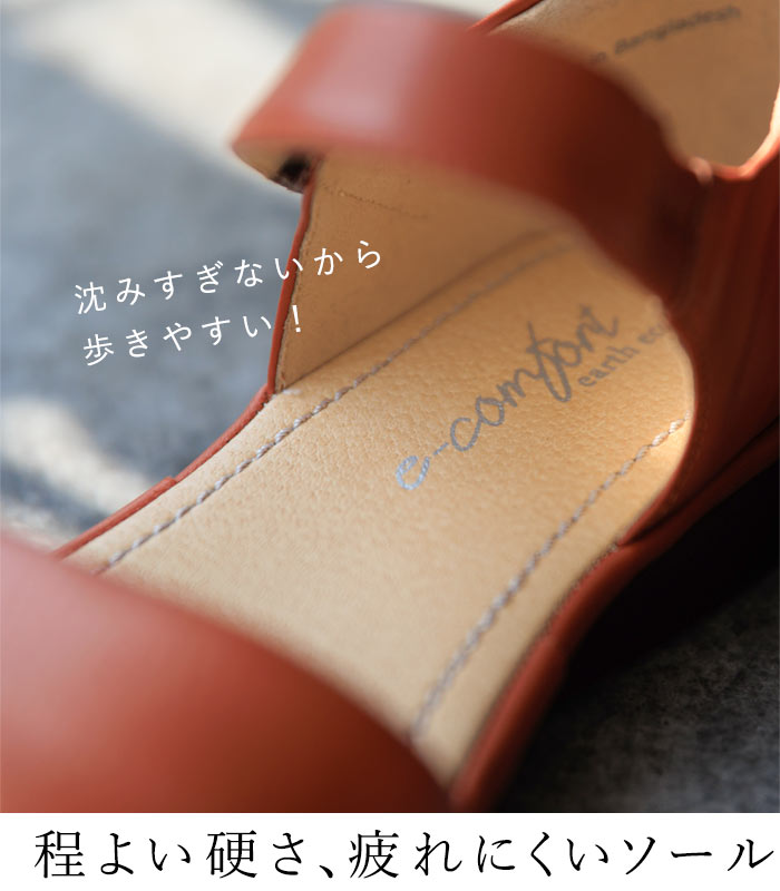 サンダル レディース コンフォート 疲れない 歩きやすい 3E ゆったり 本革 ストラップサンダル 大きいサイズ 25SS0418, | earth_eco_loco | 14