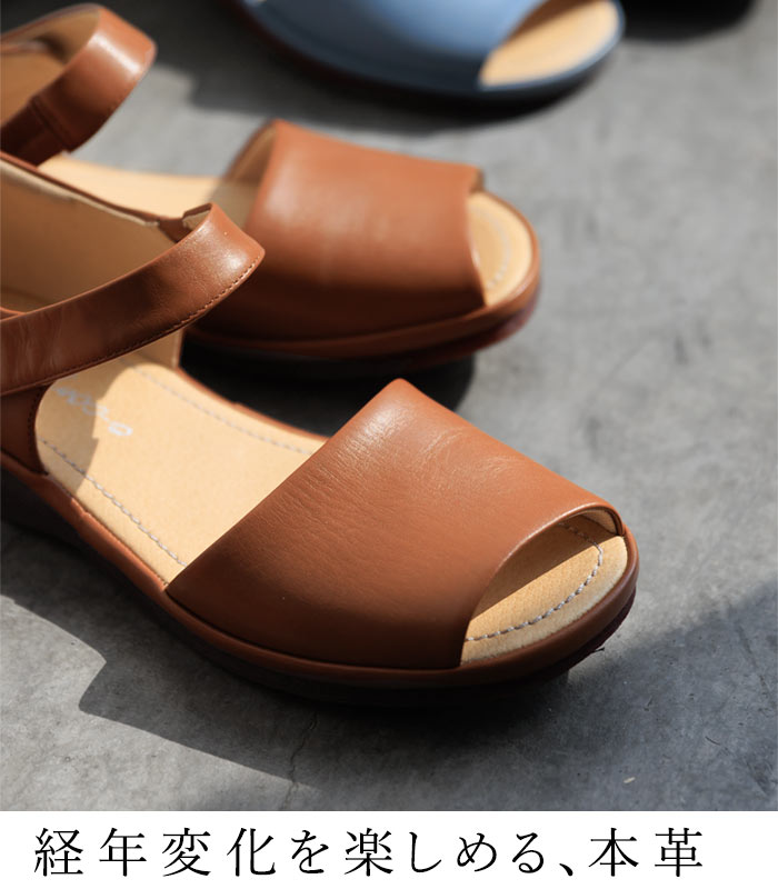 サンダル レディース コンフォート 疲れない 歩きやすい 3E ゆったり 本革 ストラップサンダル 大きいサイズ 25SS0418, | earth_eco_loco | 15