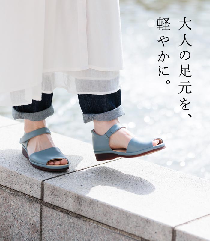 サンダル レディース コンフォート 疲れない 歩きやすい 3E ゆったり 本革 ストラップサンダル 大きいサイズ 25SS0418, | earth_eco_loco | 06