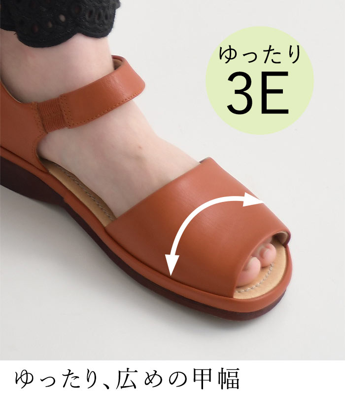 【大人気 おしゃれ】クート60サンダル 3色 earth_eco_loco コンフォートサンダル レディース 疲れない 歩き
