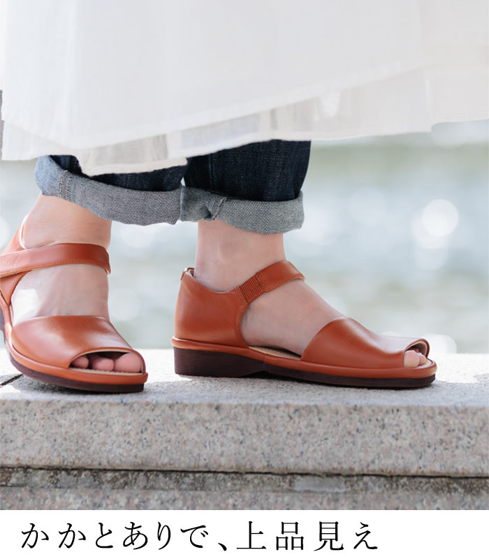 サンダル レディース コンフォート 疲れない 歩きやすい 3E ゆったり 本革 ストラップサンダル 大きいサイズ 25SS0418, | earth_eco_loco | 11