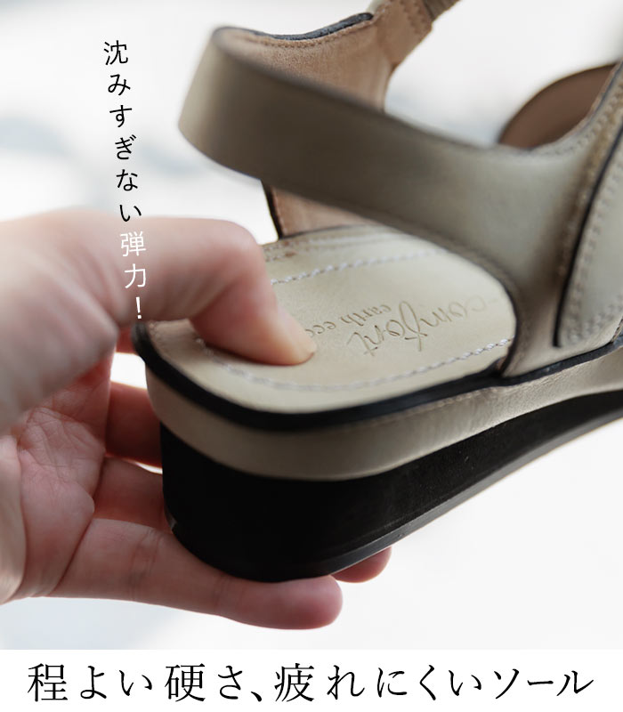 セール！返品交換不可 サンダル レディース 本革 3E フラット コンフォート 歩きやすい 疲れにくい ゆったり 大きいサイズ 25SS0509, q0718, q2, | earth_eco_loco | 16