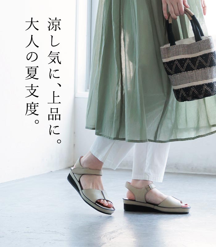 セール！返品交換不可 サンダル レディース 本革 3E フラット コンフォート 歩きやすい 疲れにくい ゆったり 大きいサイズ 25SS0509, q0718, q2, | earth_eco_loco | 06