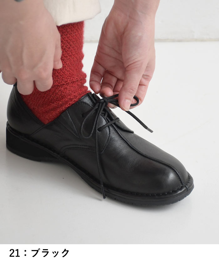 3E 本牛革 センターステッチ レースアップシューズ 幅広 歩きやすい 楽ちん 快適 25AW0829, | earth_eco_loco | 15