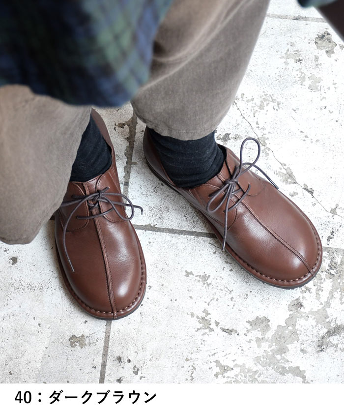 3E 本牛革 センターステッチ レースアップシューズ 幅広 歩きやすい 楽ちん 快適 25AW0829, | earth_eco_loco | 16