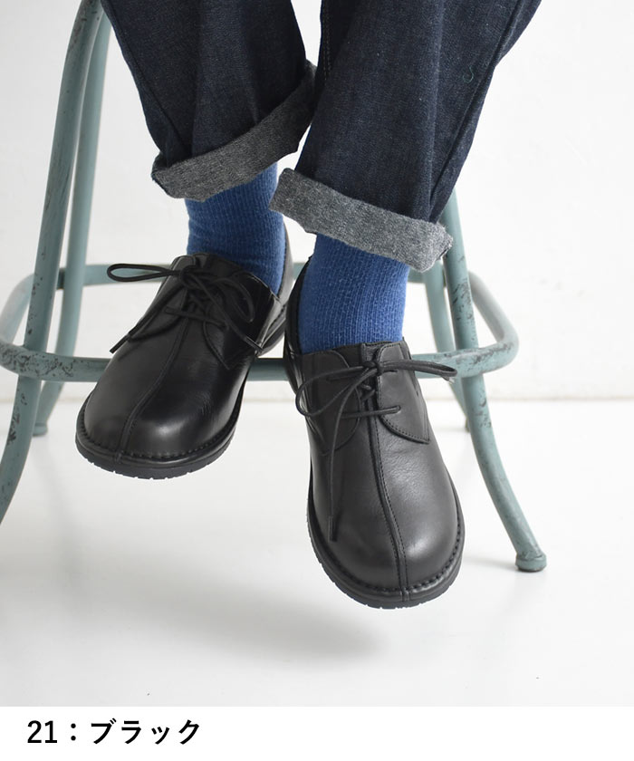 3E 本牛革 センターステッチ レースアップシューズ 幅広 歩きやすい 楽ちん 快適 25AW0829, | earth_eco_loco | 06