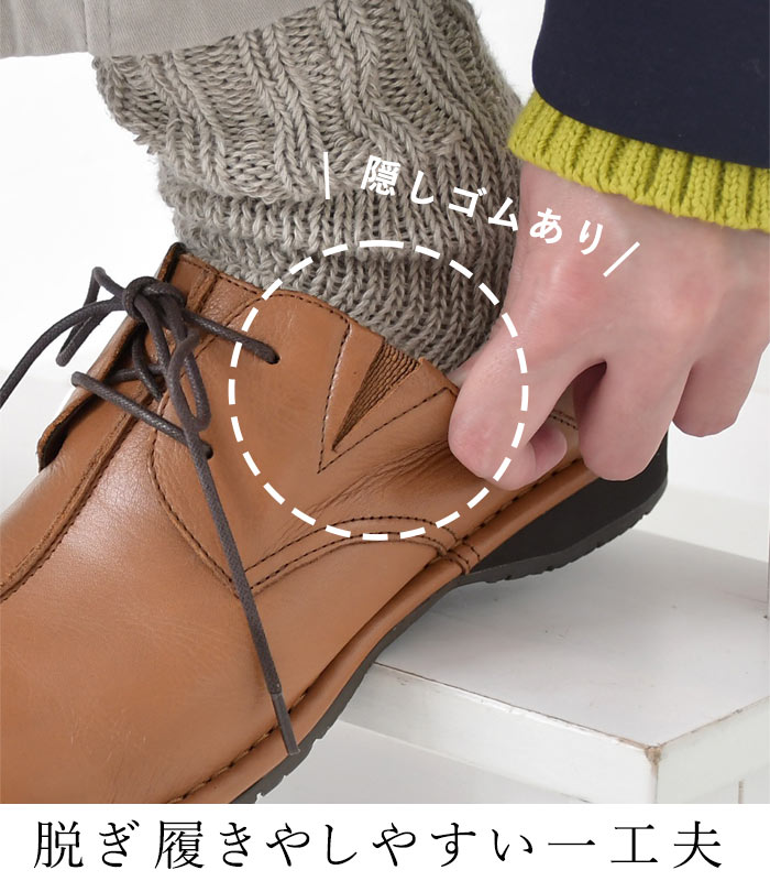 3E 本牛革 センターステッチ レースアップシューズ 幅広 歩きやすい 楽ちん 快適 25AW0829, | earth_eco_loco | 09