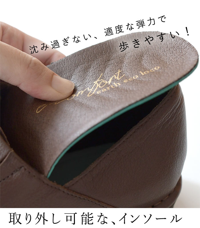 3E 本牛革 センターステッチ レースアップシューズ 幅広 歩きやすい 楽ちん 快適 25AW0829, | earth_eco_loco | 11