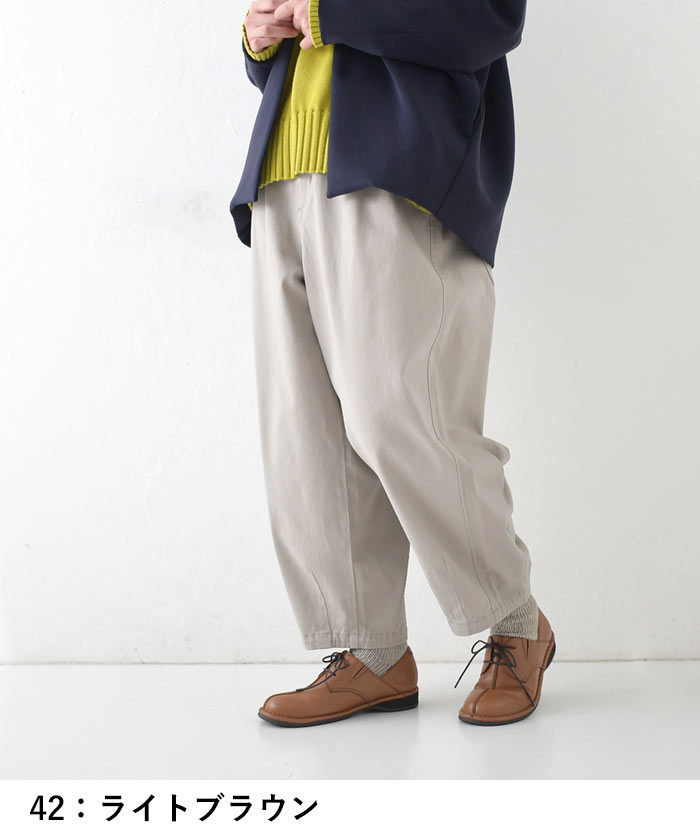 3E 本牛革 センターステッチ レースアップシューズ 幅広 歩きやすい 楽ちん 快適 25AW0829, | earth_eco_loco | 12