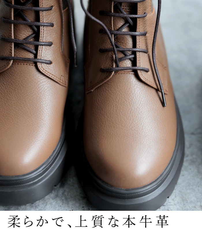 クーポンで30％OFF 本革 3E レースアップ ブーツ レディース サイドゴア コンフォートシューズ 25AW1003, | earth_eco_loco | 15