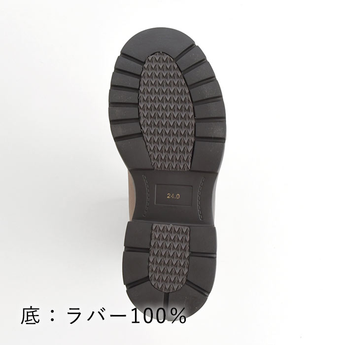 クーポンで30％OFF 本革 3E レースアップ ブーツ レディース サイドゴア コンフォートシューズ 25AW1003, | earth_eco_loco | 22