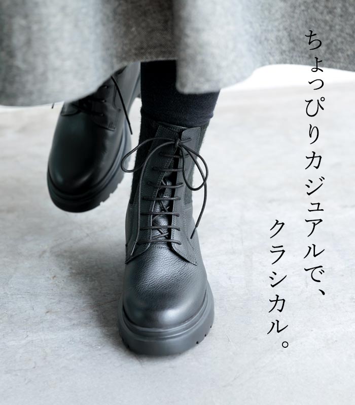 クーポンで30％OFF 本革 3E レースアップ ブーツ レディース サイドゴア コンフォートシューズ 25AW1003, | earth_eco_loco | 06