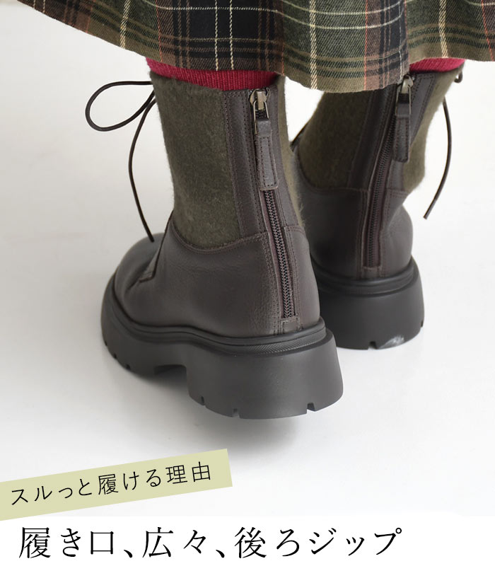 クーポンで30％OFF 本革 3E レースアップ ブーツ レディース サイドゴア コンフォートシューズ 25AW1003, | earth_eco_loco | 09