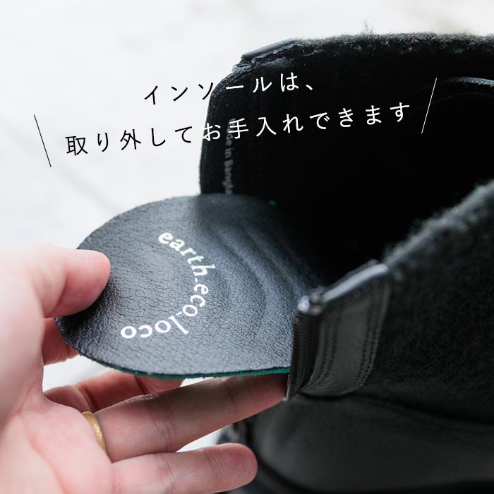 クーポンで30％OFF 本革 3E レースアップ ブーツ レディース サイドゴア コンフォートシューズ 25AW1003, | earth_eco_loco | 13