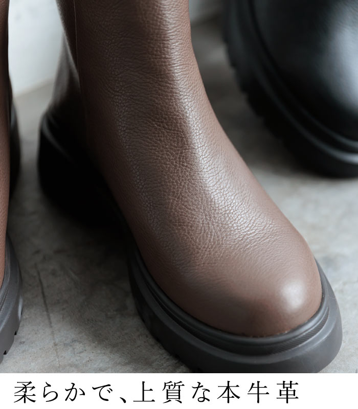 クーポンで30％OFF 本革 3E ショートブーツ レディース コンフォートシューズ 25AW1003, | earth_eco_loco | 14