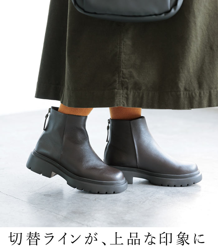 クーポンで30％OFF 本革 3E ショートブーツ レディース コンフォートシューズ 25AW1003, | earth_eco_loco | 15