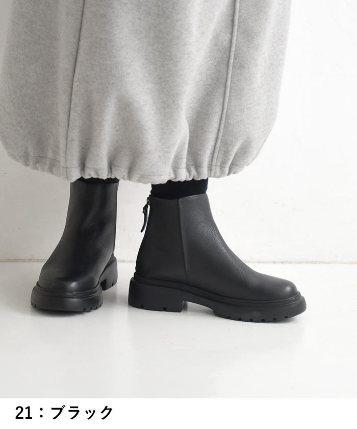 クーポンで30％OFF 本革 3E ショートブーツ レディース コンフォートシューズ 25AW1003, | earth_eco_loco | 16