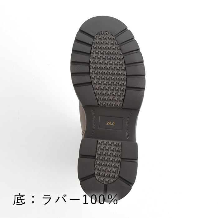 クーポンで30％OFF 本革 3E ショートブーツ レディース コンフォートシューズ 25AW1003, | earth_eco_loco | 20