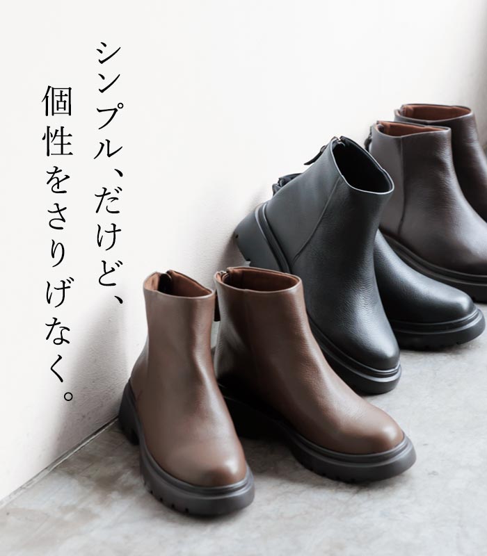 クーポンで30％OFF 本革 3E ショートブーツ レディース コンフォートシューズ 25AW1003, | earth_eco_loco | 05