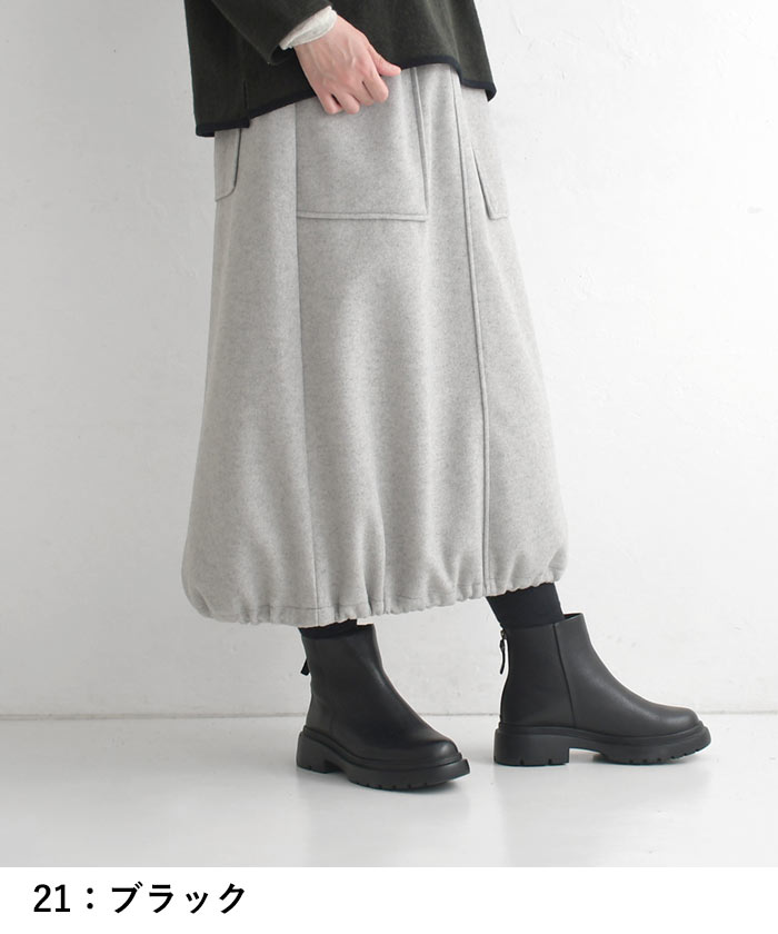 クーポンで30％OFF 本革 3E ショートブーツ レディース コンフォートシューズ 25AW1003, | earth_eco_loco | 06