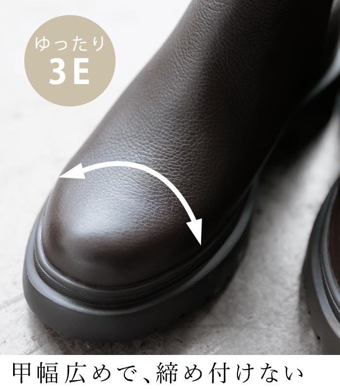 クーポンで30％OFF 本革 3E ショートブーツ レディース コンフォートシューズ 25AW1003, | earth_eco_loco | 09