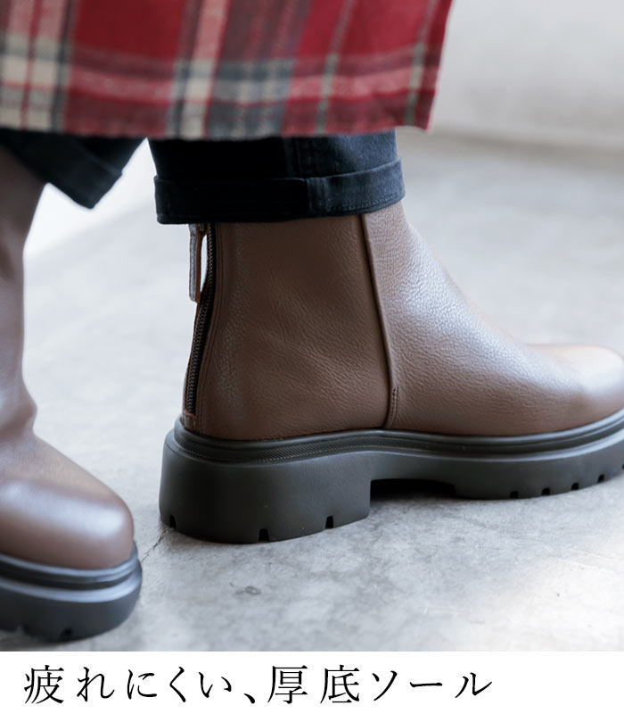 クーポンで30％OFF 本革 3E ショートブーツ レディース コンフォートシューズ 25AW1003, | earth_eco_loco | 10