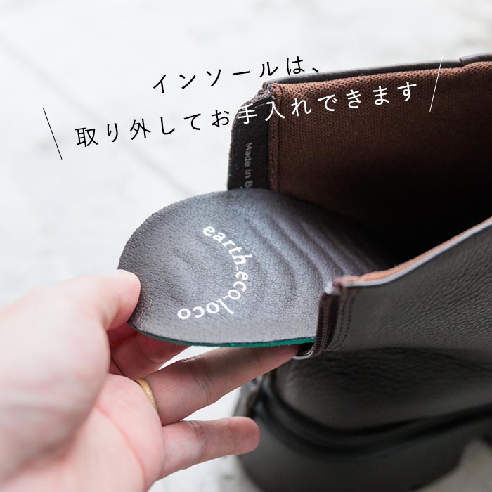 クーポンで30％OFF 本革 3E ショートブーツ レディース コンフォートシューズ 25AW1003, | earth_eco_loco | 11