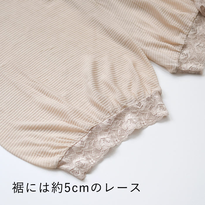 日本製 ペチパンツ ワンピースの下 パンツ 涼しい ペチコート インナー 透け防止大きいサイズ 春夏 26SS0424R, |  | 16
