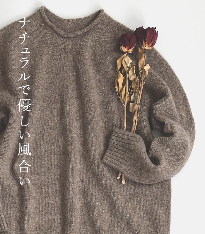 オリジナル 日本製 sococoti上質ウール100％ ニットプルオーバー M-L〜3L秋 冬 大きいサイズ 30代 40代 50代 23AW1117, |  | 04