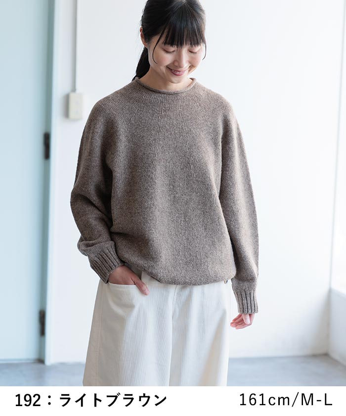 オリジナル 日本製 sococoti上質ウール100％ ニットプルオーバー M-L〜3L秋 冬 大きいサイズ 30代 40代 50代 23AW1117, |  | 06