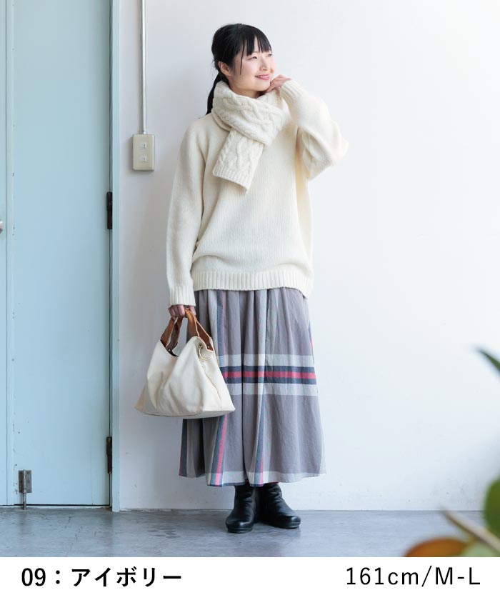 オリジナル 日本製 sococoti上質ウール100％ ニットプルオーバー M-L〜3L秋 冬 大きいサイズ 30代 40代 50代 23AW1117, |  | 12