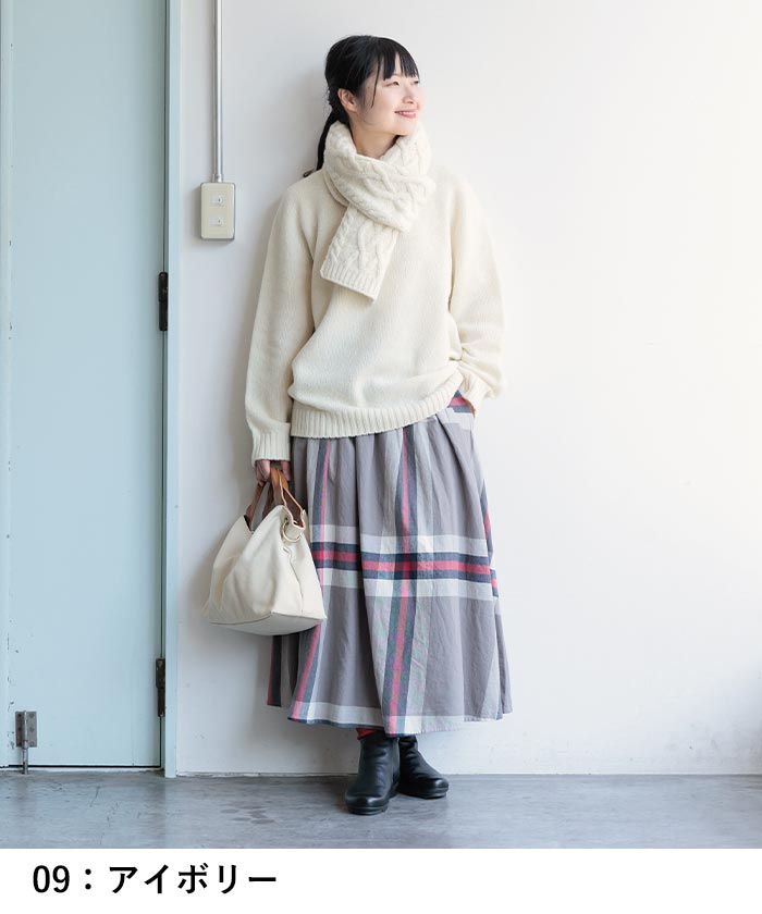 マフラー レディース あったか 日本製 sococoti 上質ウール100％ プレゼント ギフト 23AW1117, |  | 06