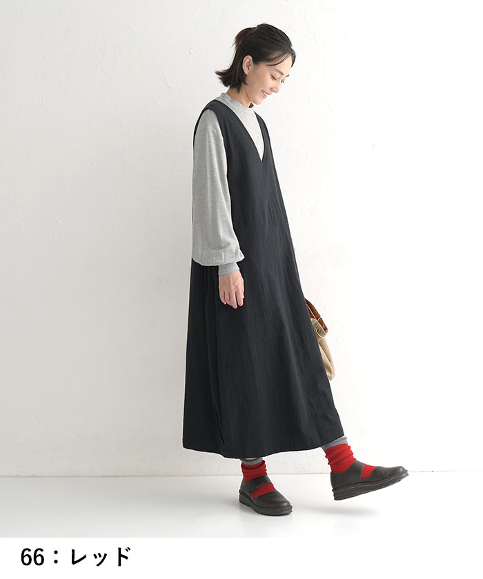 【メール便可】日本製 オリジナル sococoti アロエの保湿くつした 裏パイル しっとり バイカラー秋 冬 30代 40代 50代 23AW1013, j23, | earth_eco_loco | 16